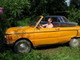 Аватар пользователя