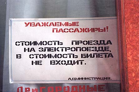 050.JPG