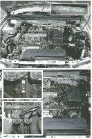 number engine.jpg