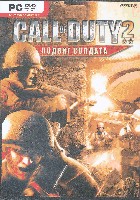 COD2_FRONT.jpg