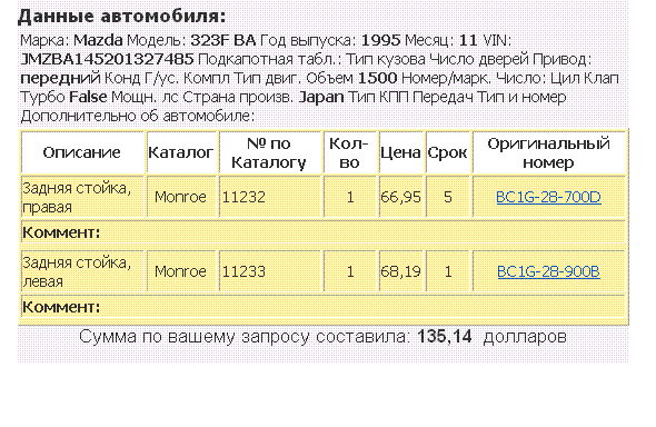 111.GIF