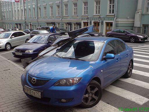 DSC00048.JPG