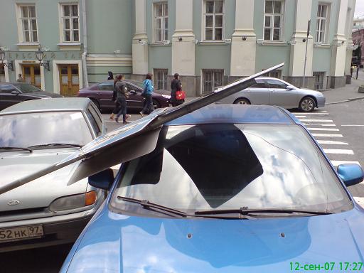 DSC00047.JPG