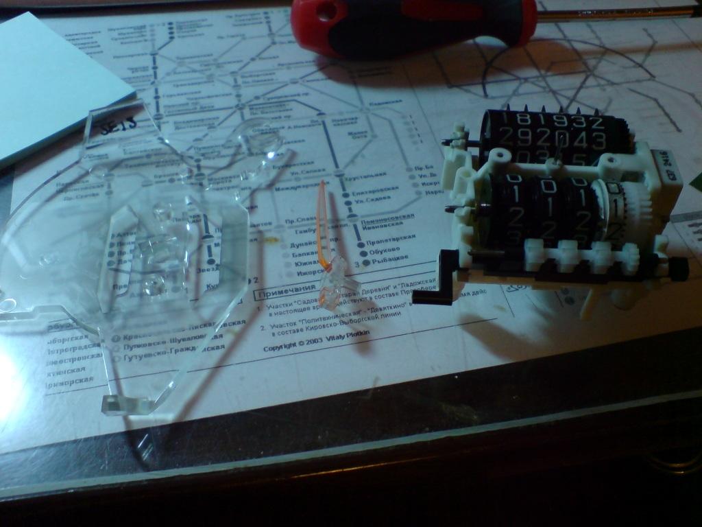 DSC00005.JPG