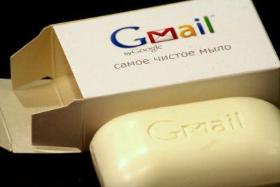 gmail_milo.jpg