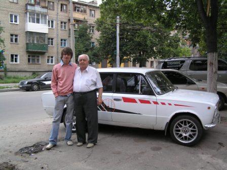  и мы.JPG