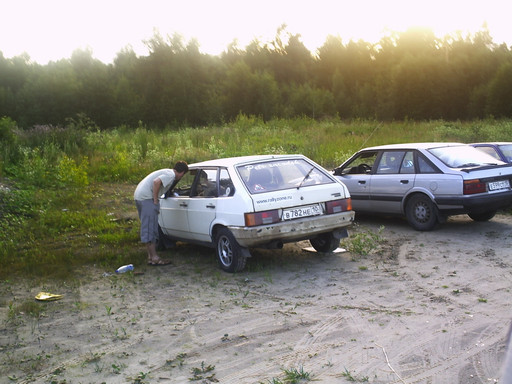 PHOT0047.JPG