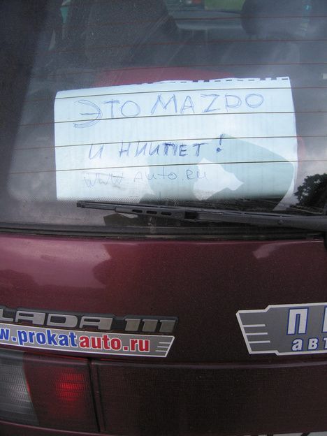 fotoprikol_078.jpg