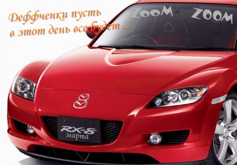 6700322VQE.jpg