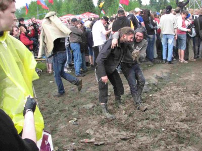 _Грязь_какая власть.jpg