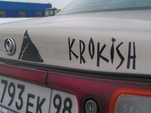 PICT0005+.jpg