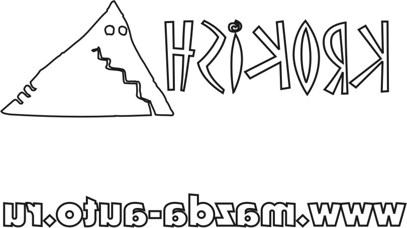 krokish.jpg