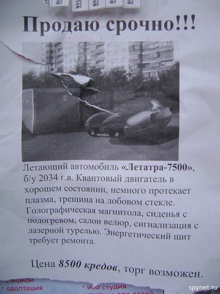 podborka_010.jpg