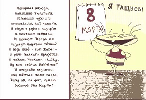 111.jpg