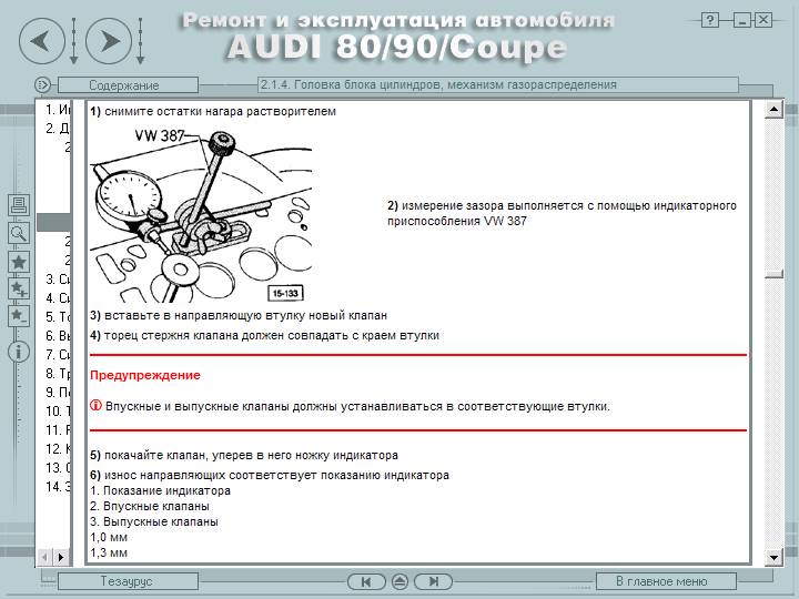 Clipboard01.jpg