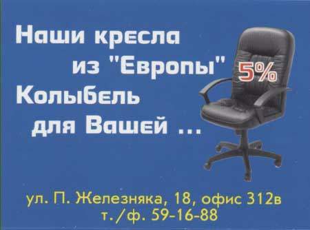 5euro5.jpg