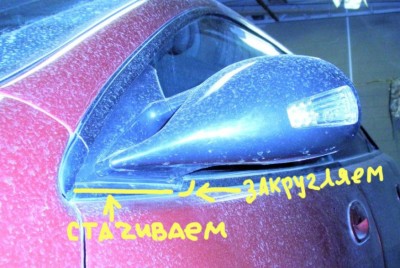 IMAG0122_2.jpg