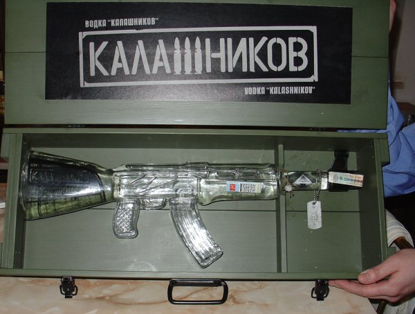 Kalashnikovbig.jpg