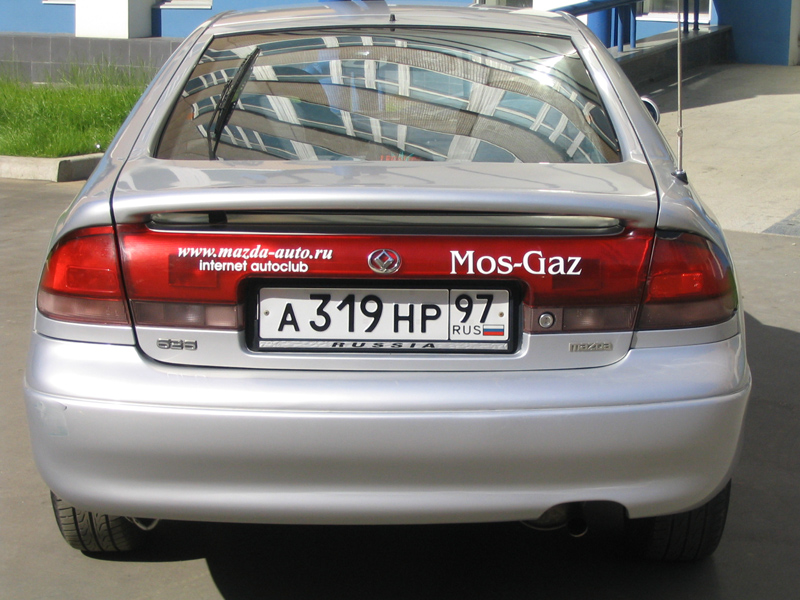 mas3.jpg