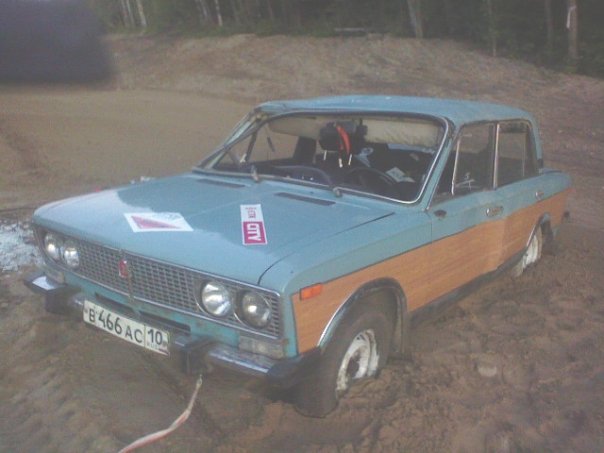 x_0fbf5504.jpg