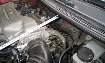 underhood.jpg