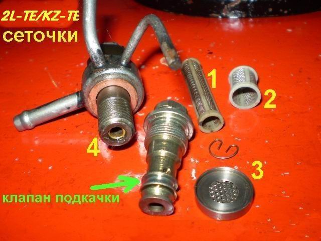 b7a4df353423.jpg