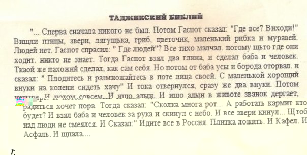 x_06f6cb90.jpg
