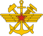 railway1936_forces_emb_n9615.gif