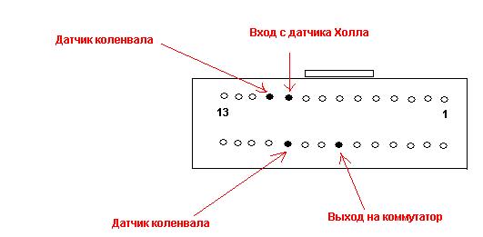 raspinovka.JPG