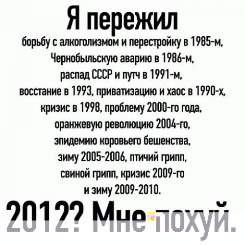 x_8662224c.jpg