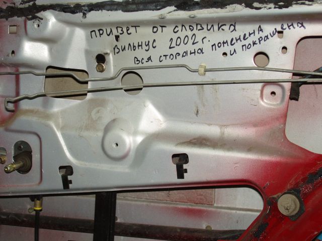 post-26-1113209121.jpg