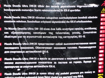SDC10962.JPG