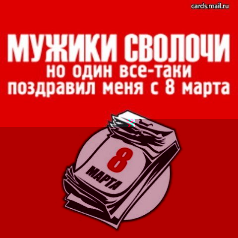 otkrytka_07.jpg