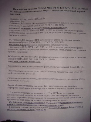 ee200a0c8bcf.jpg
