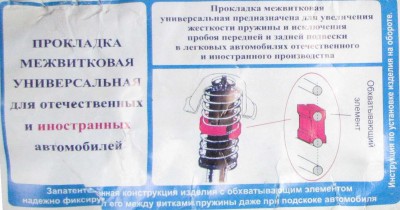 2009_09_27 13.31.34.jpg