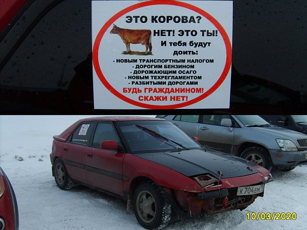 x_0cd4703d.jpg
