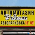 1214993568_5.jpg