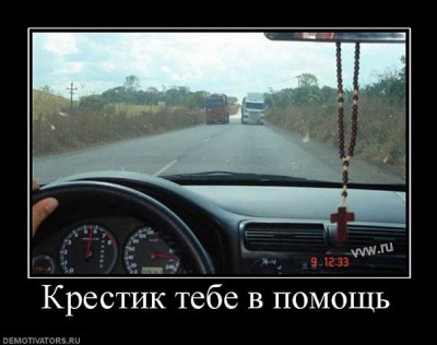 x_860127c9.jpg