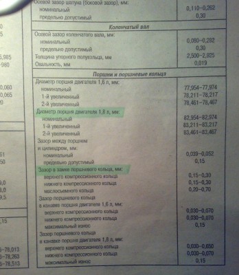 22062010397.jpg