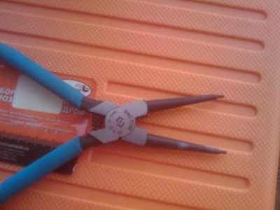IMAG0074.jpg