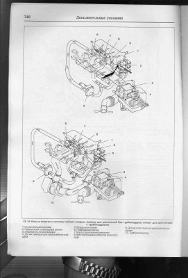 240i.jpg