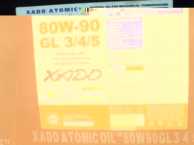 KPP_oil.JPG