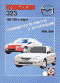 Book.gif