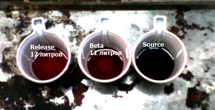050507_134856_maslo.jpg