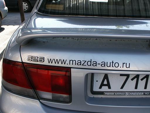 PICT02321.JPG