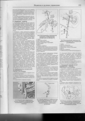 155_1.jpg