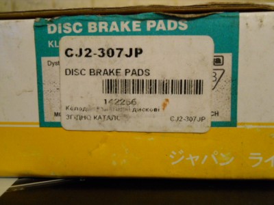 DSCN0077.JPG