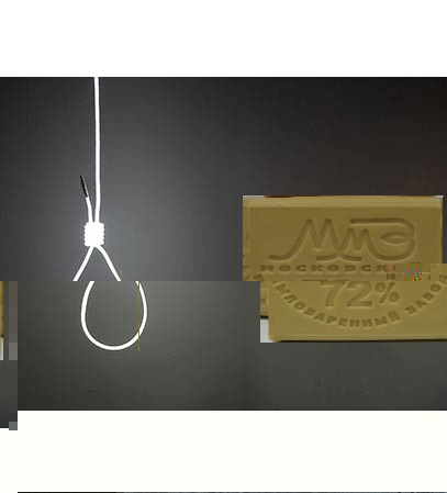 lampe_neon.jpg