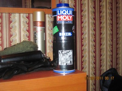 IMG_2511.JPG