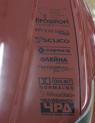 post-3-12991377759058.jpg